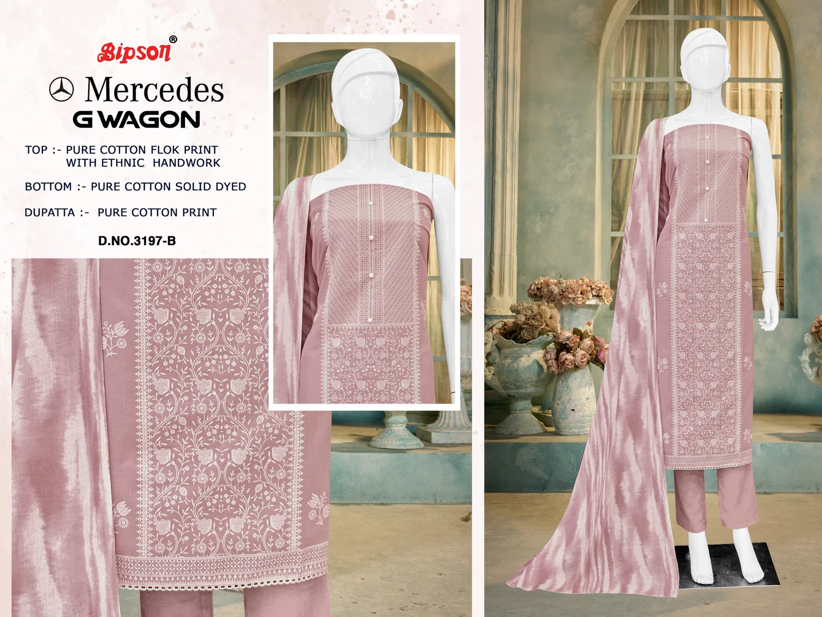 Mercedes G Wagon 3197 By Bipson Pure Cotton Dress Material Suppliers In India